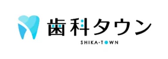 歯科タウンバナー